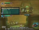【PSO】一人で操作するチャレンジ