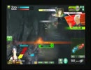 【クラン対抗戦】　不夜城RED　ｖｓ　白猫第一遊撃隊　【１戦目】
