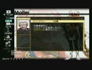 疑似オンライン『.hack//絶対包囲』実況プレイpart5