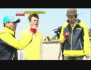 RM EP92 120429 2/6