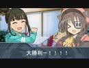 シンデレラ フルブースト 後編 【モバマス×EXVSFB】