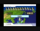 【ロック杯】素のテンションでマリカー実況プレイPart77【ちゃぴ視点】