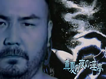 ＭＴＧレイプ！次元の混乱と化した先輩！第二十四章,Judge!!