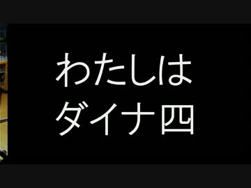 【最後の】FF 4 5 ラスボス曲を激しく叩いてみた！【戦い】