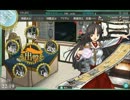 【三隈・名は大分県の川由来】全艦コンプ目指して実況プレイ　その３４