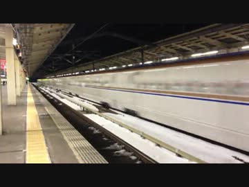 試運転　E7系　福島駅