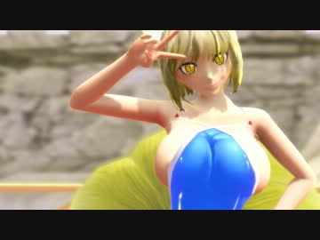 【MMD】八雲藍しゃまでシュレディンガイガーのこねこ【AH学園水着】