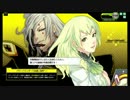 【S4】　crowのボダ日記：part5