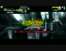 米ボ VS 不退転 4戦目
