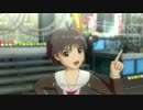 【真 あずさ】キラメキラリ スクールウェア