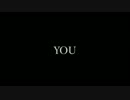 【Tayu】YOU【歌ってみた】
