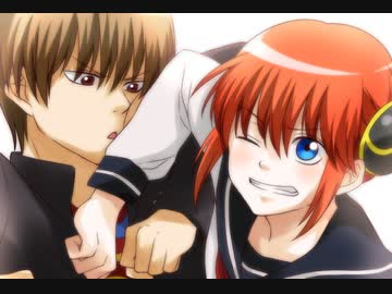 【手書き金魂】┗|∵|┓病名恋ワズライ【沖神】