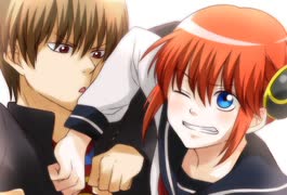 【手書き金魂】┗|∵|┓病名恋ワズライ【沖神】