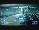 《BF3ラストＡＫＳ》　メトロ2戦目　後半