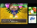 【アスカ見参】まいにちダンジョン 実況 天輪国上級 第4回