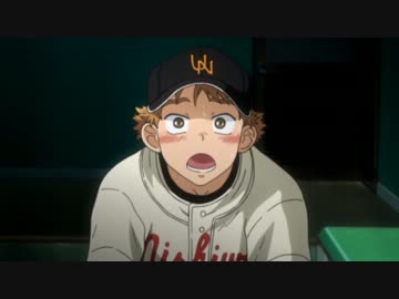 【腐向けＭＡＤ】　ね　ぇ　【アベミハ】