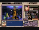 【PC98】　プロジェネター　航海日誌5ページ目