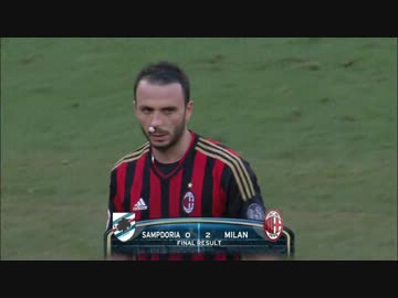 【本田圭佑】 セリエA  ACミラン vs サンプドリア