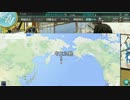 [艦これ]4-3レベリングのススメ