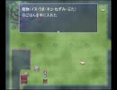 【実況】マイペースな私達が「どうぶつ達の森」を散策した　part2