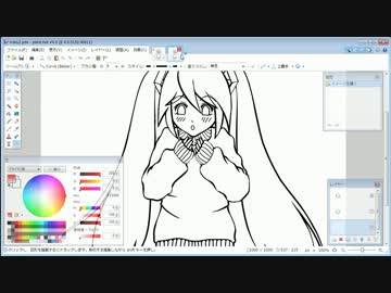 paint.net ver4 beta 紹介その3