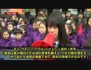 【韓国聯合ニュース】竹島の日？…日本大使館前で糾弾相次ぐ