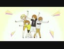 青八木一でマイペースでいきましょう♪＋α
