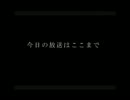 【永井先生】MJ麻雀（2014/2/23）