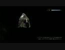 【Skyrim】 初見実況プレイ Part.13(緊急事態　壱)
