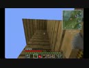 Modを入れてMinecraftをダラダラやっていくPart4