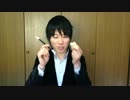 【完全解説】手の中のコインが瞬間移動するマジック【手品の種明かし】