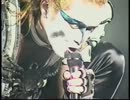 SAVE YOUR SOUL ～美しきクリシェに背をむけて～