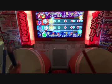 太鼓の達人モモイロ Amanda