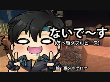 【Minecraft】ハチ使いゆっくりの冒険始めました part21【ゆっくり実況】