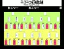 怪談BR3：山本ブロック第1回戦第5試合：感想枠【２２】