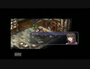 空の軌跡SC　ルキヴァスの怒りの鉄拳制裁　その59