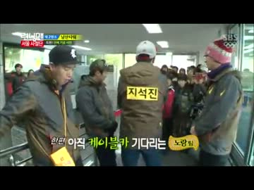 ランニング  140223  2/5