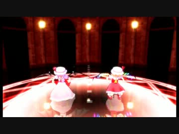 【東方MMD】スカーレット姉妹に『No Life Queen』を踊ってもらった