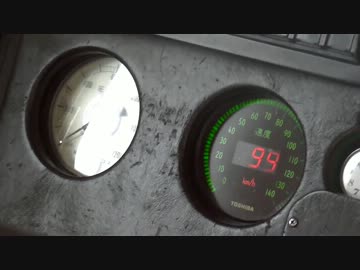 西宮北口～武庫之荘　の速度計を見てみた（天候は雪）バリ空転と滑走ｗ