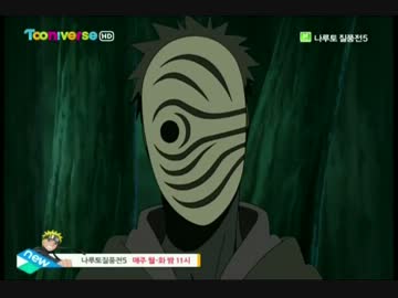 ミナトvsオビト ニコニコ動画