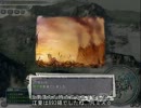 魏延乱舞　第六十六回