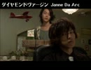 【腐向け】翔フィリ　イメソン