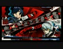 【P4U2】 わか (直斗) vs ねりな (シャビ) 【5先ガチ 1/2】