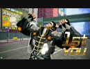 【ルーキー】レミー好きがのんびりガンスト2　＃4【18ヘビガン】