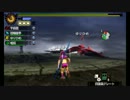 【ＭＨ４】とある人達の狩猟実況part47【芋姫薙凪】