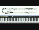 無料Epic Tribute Medley-久石譲楽譜