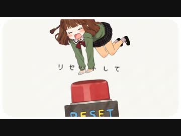 (｡･ｘ･)つ 【言の葉クリニック】を歌ってみた＠うさ