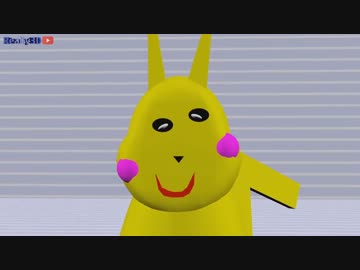 リアル3Dポケモン
