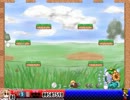 ヨイヤミドリーマーver0.10fをプレイしてみた-前半-