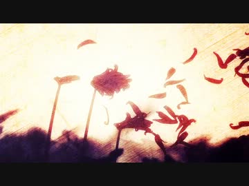 滅星蝕セクエンス・アリア